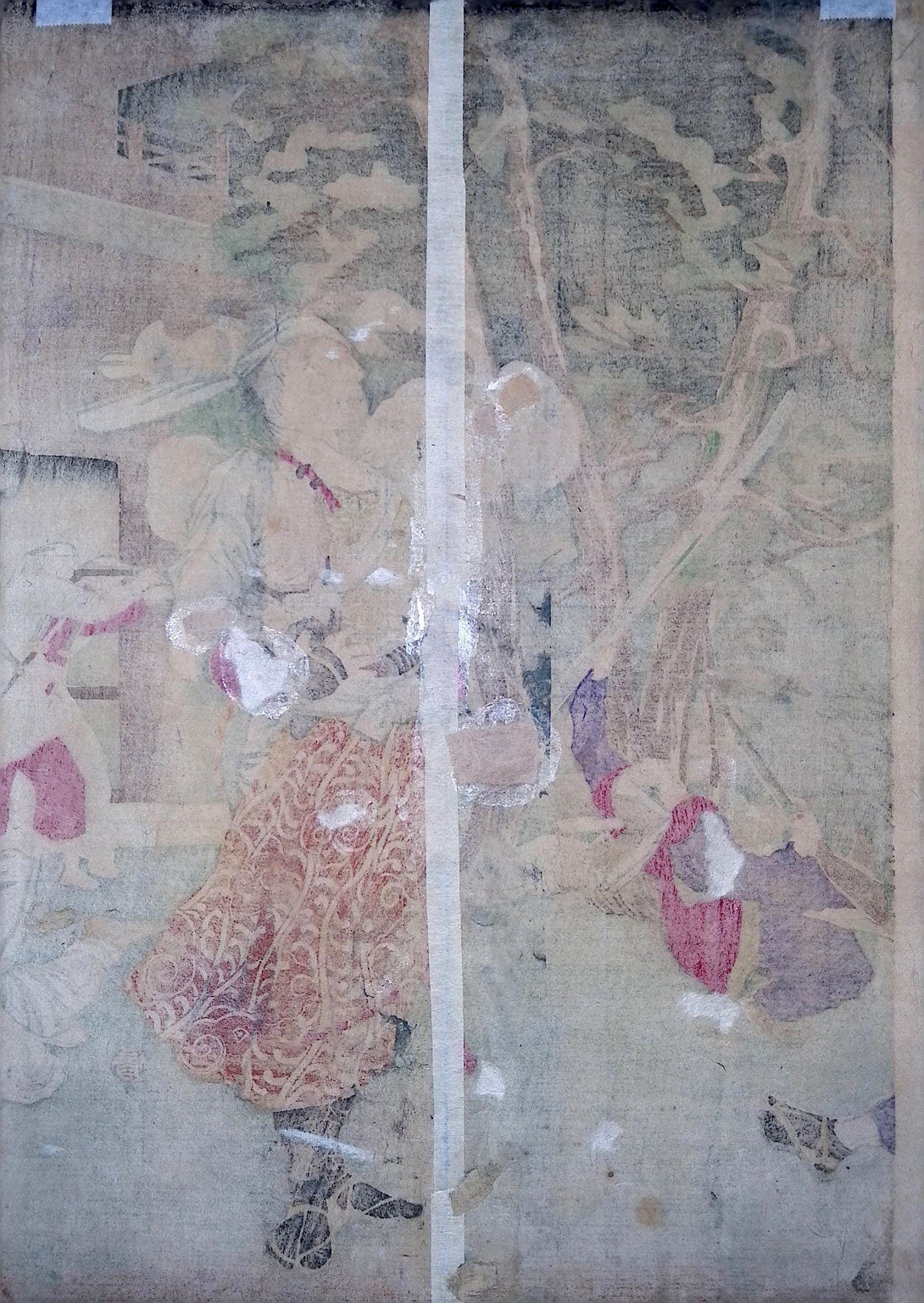 Yoshitoshi - Battle of Katsunuma Station