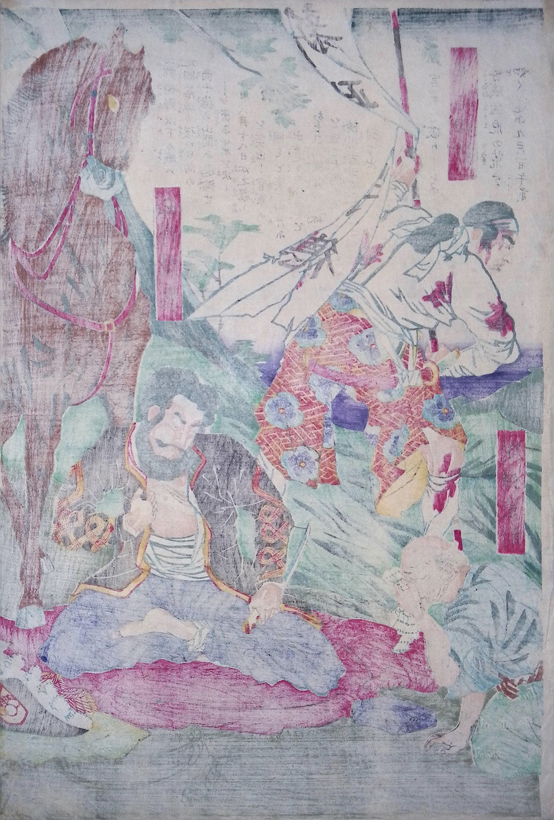 Kunisada III - The Suicide of Saigo Takamori