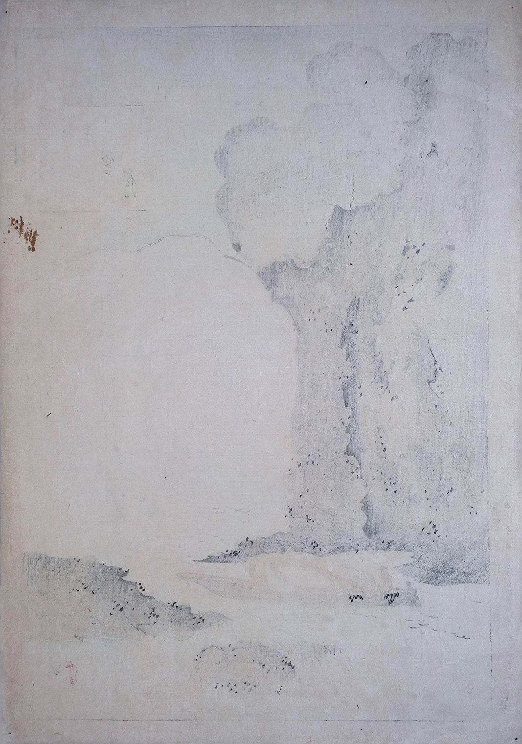 Yoshitoshi - Moon of the Red Cliffs