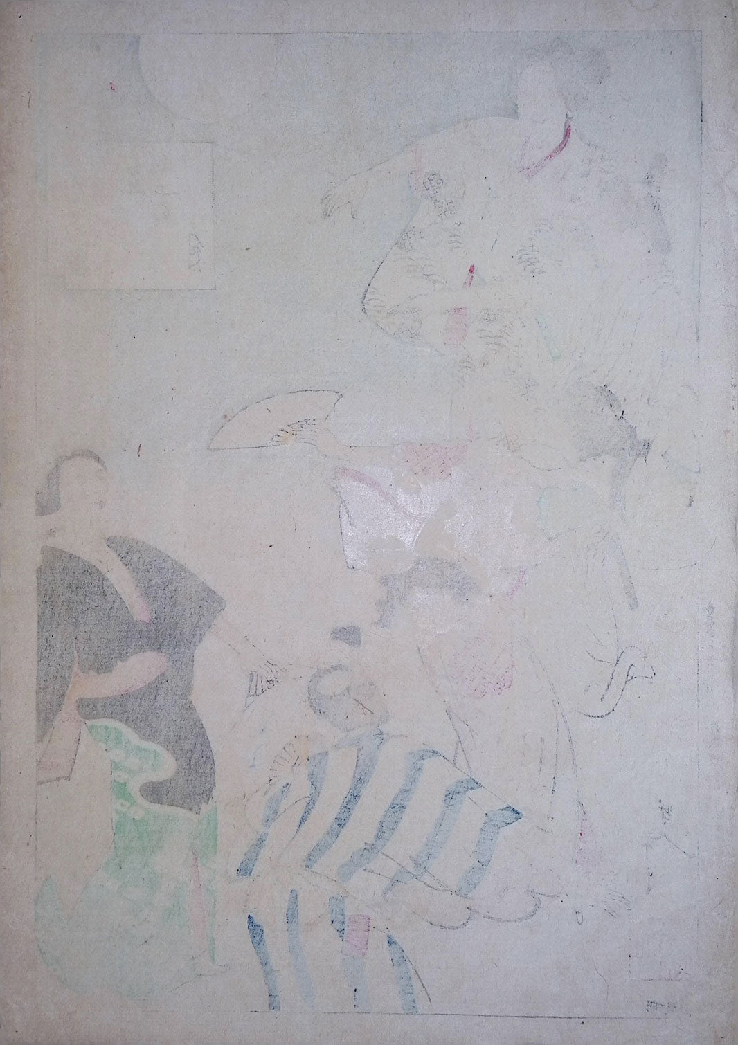 Yoshitoshi - Moon at the Bon Festival