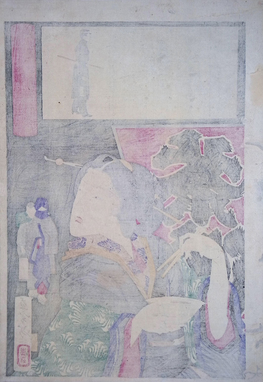 Yoshitoshi - Twenty-Four Hours at Shinbashi