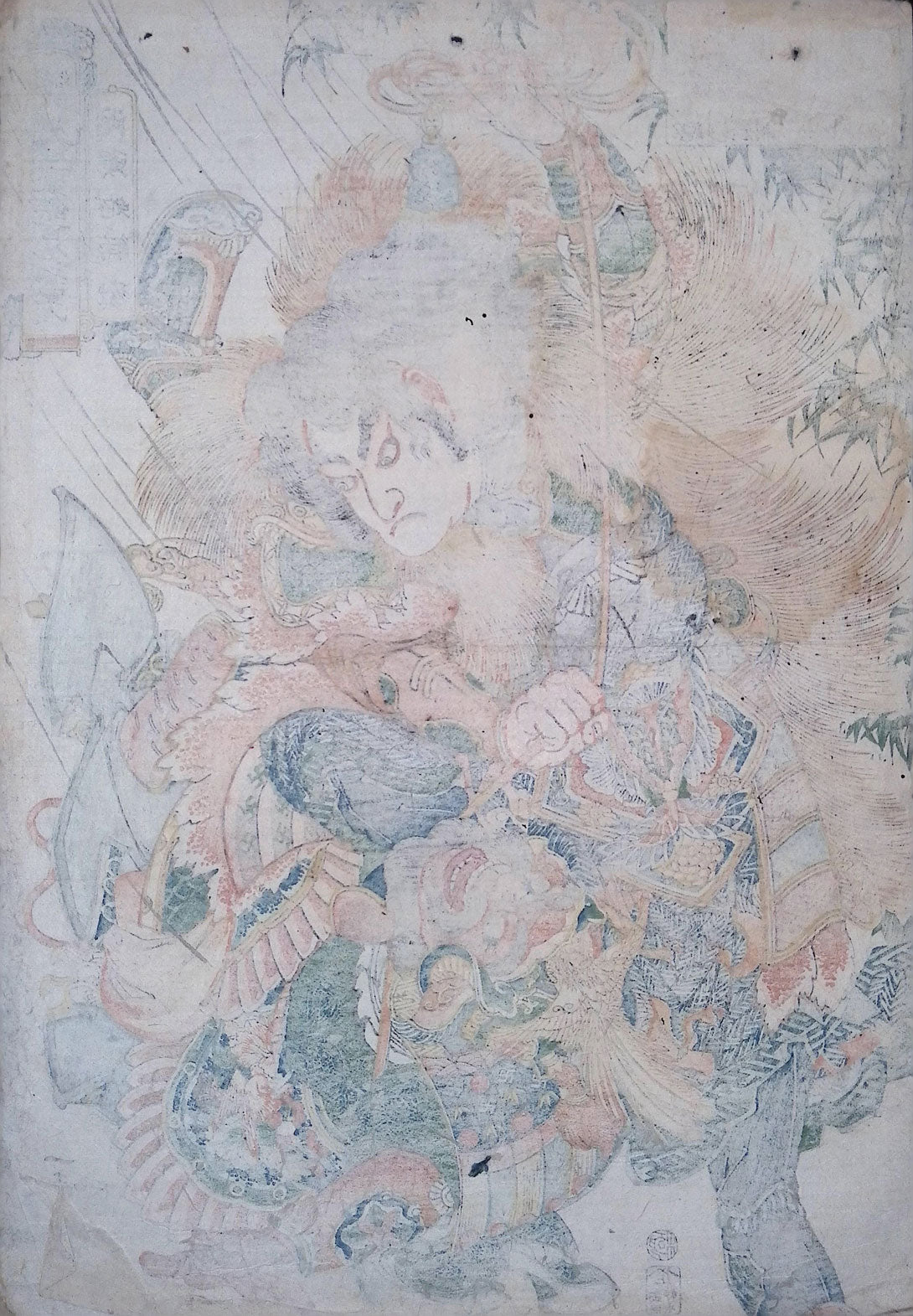 Kuniyoshi -  Two-Headed Snake