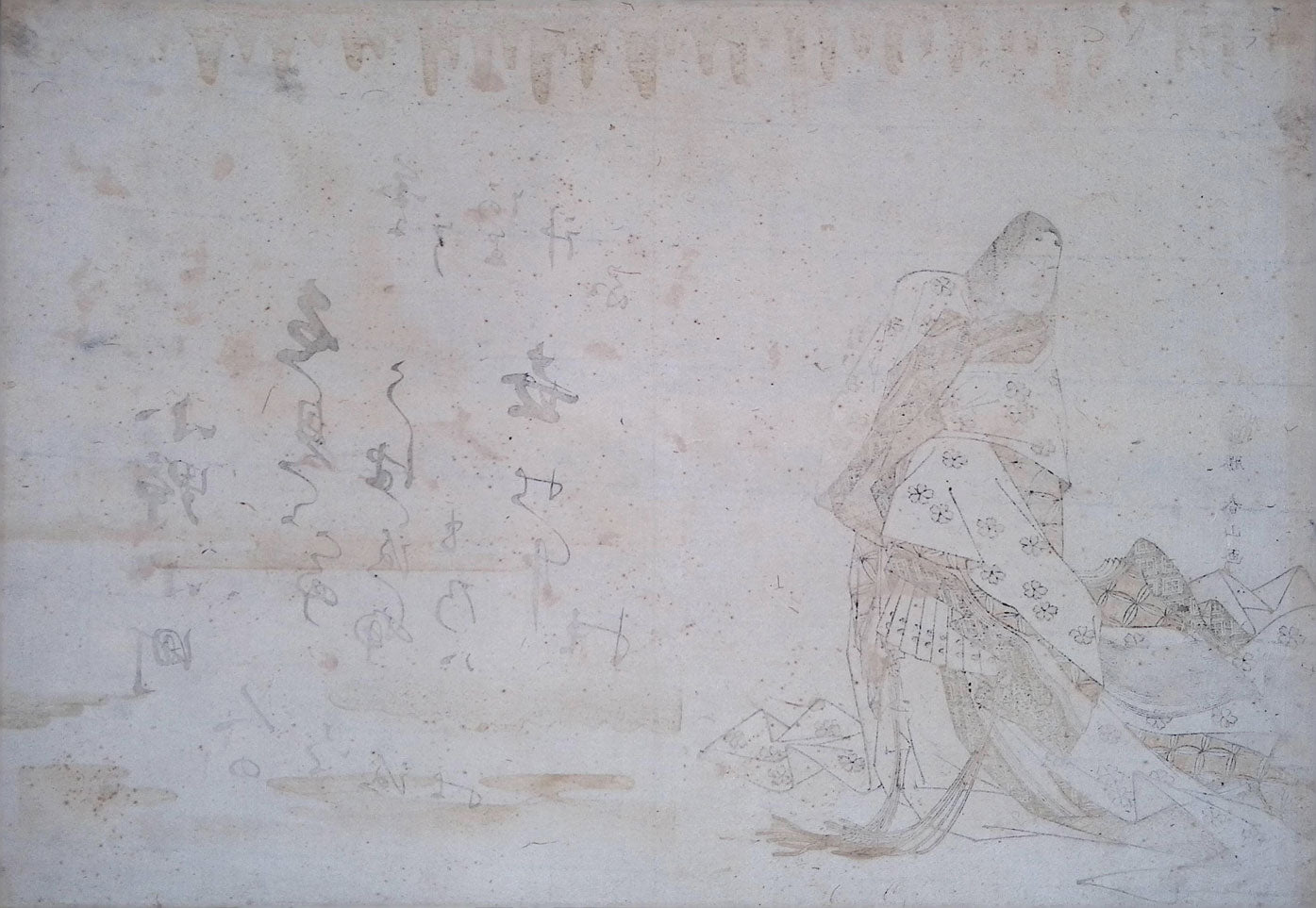 Shunzan - The Thirty-Six Women Poets