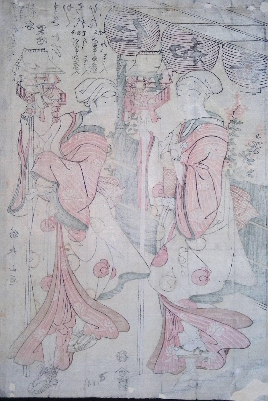 Shunzan - Actors