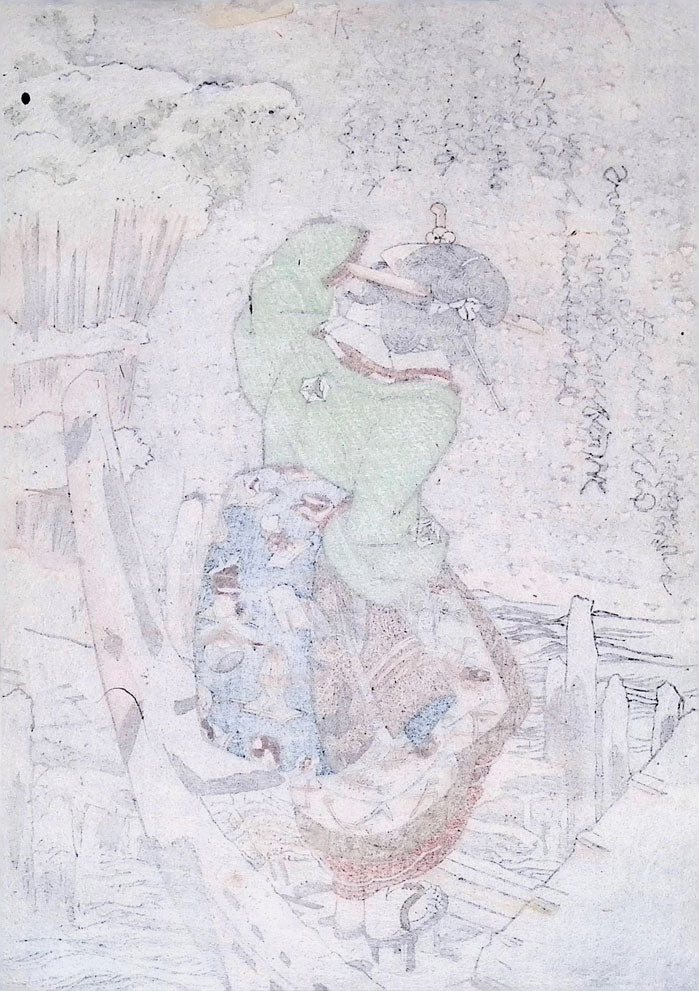 Kuniyoshi -  Shunga - Tale of the Drunken Demon