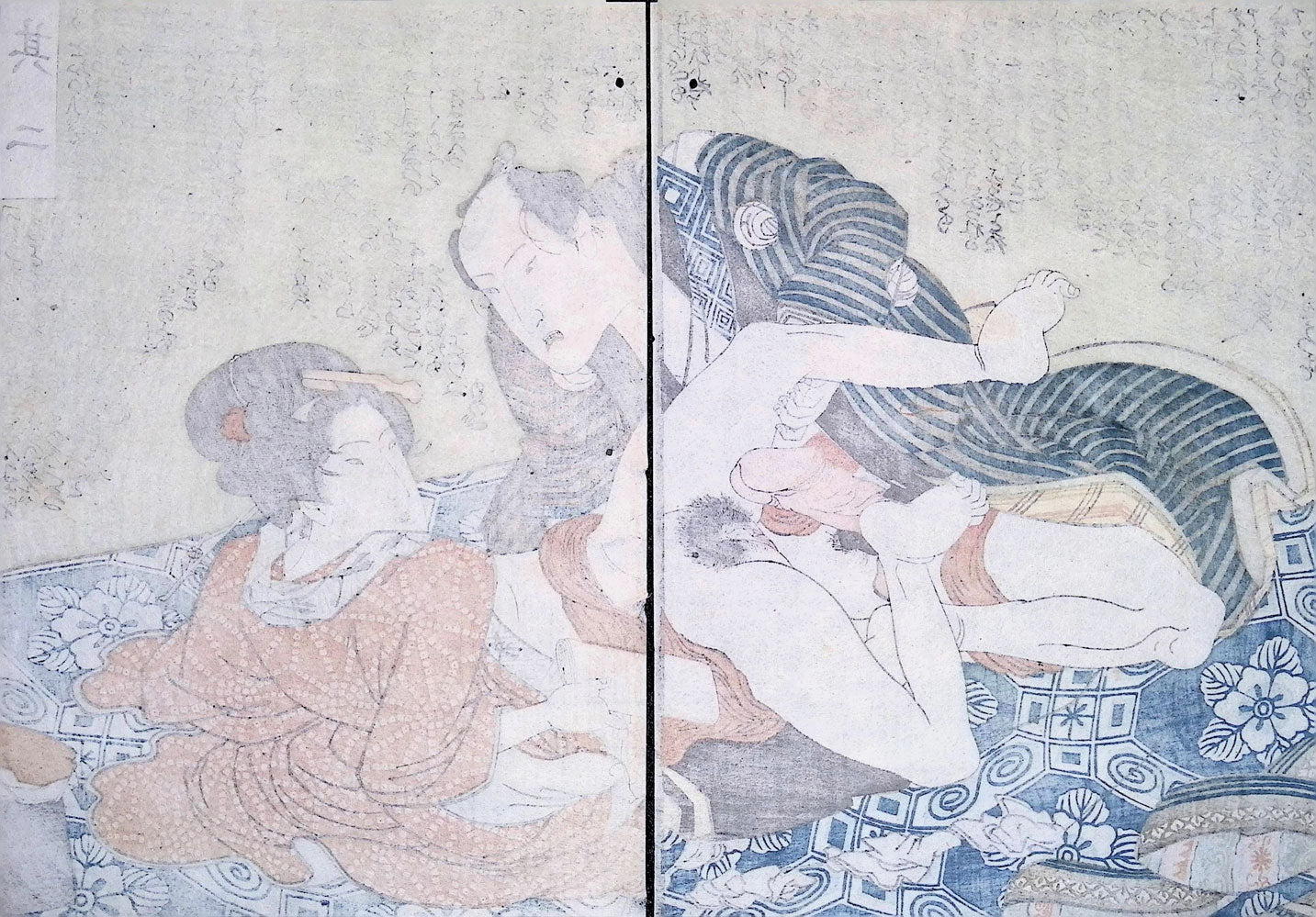Kuniyoshi -  Shunga - Tale of the Drunken Demon