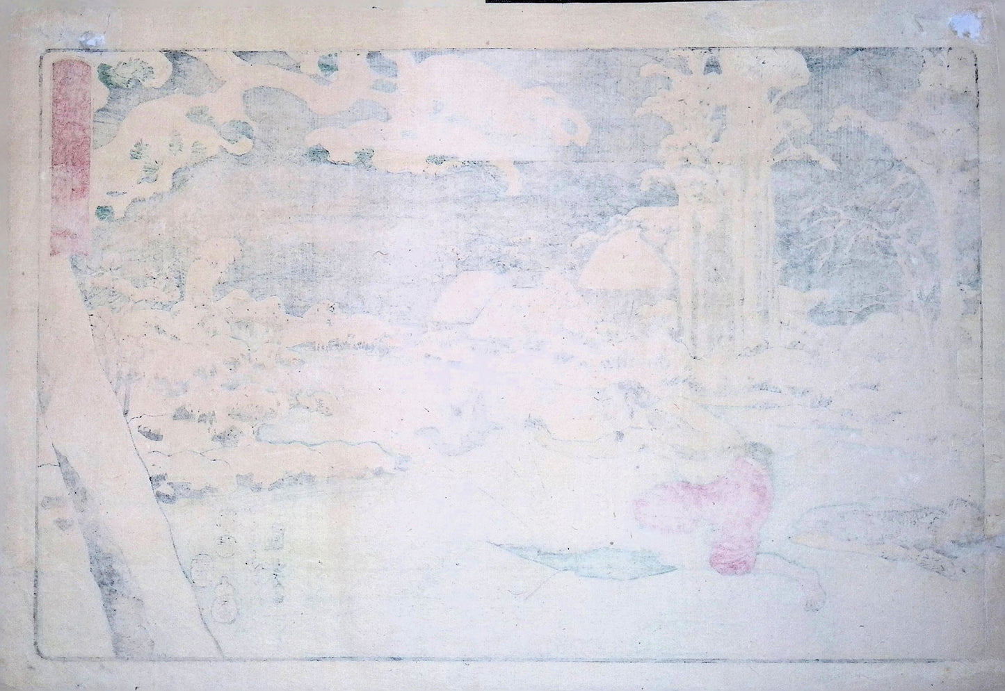 Kuniyoshi -  Osho Catching a Carp