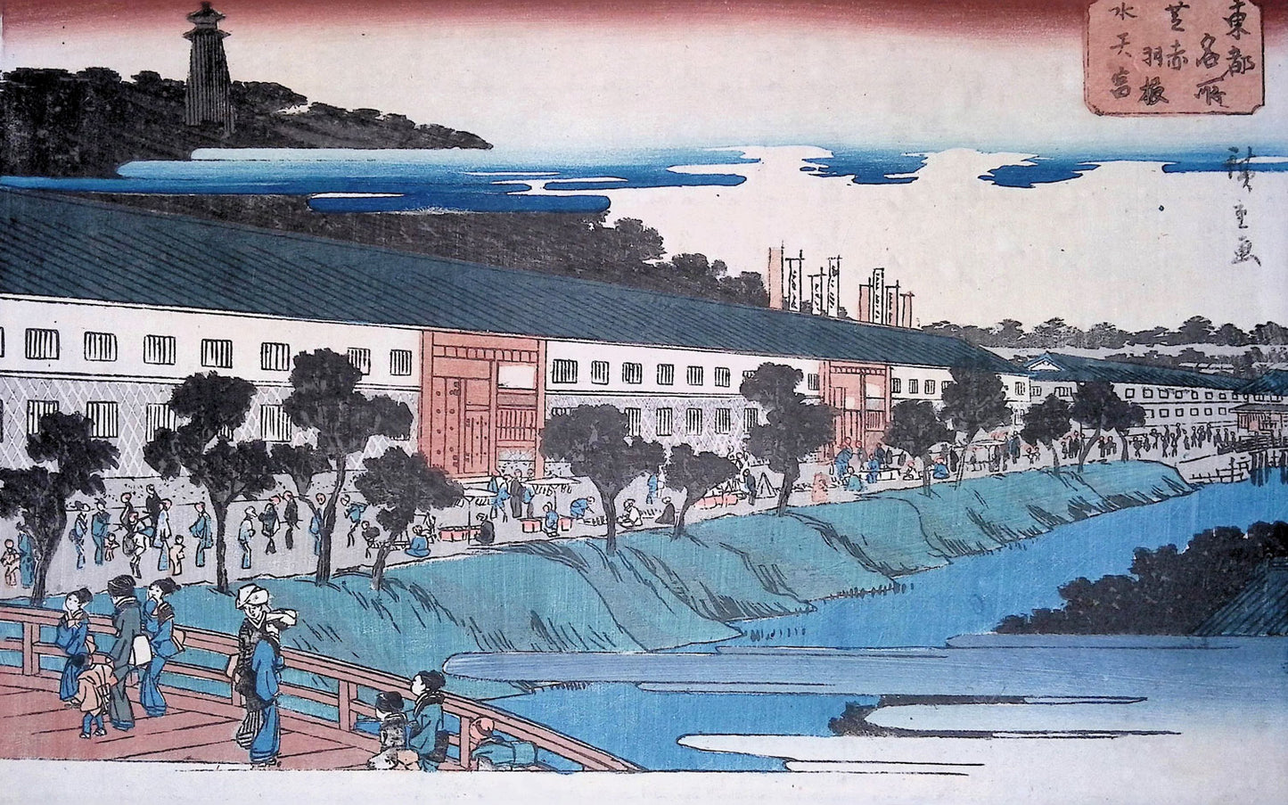 Hiroshige - Famous Places in the Eastern Capital Print Grouping