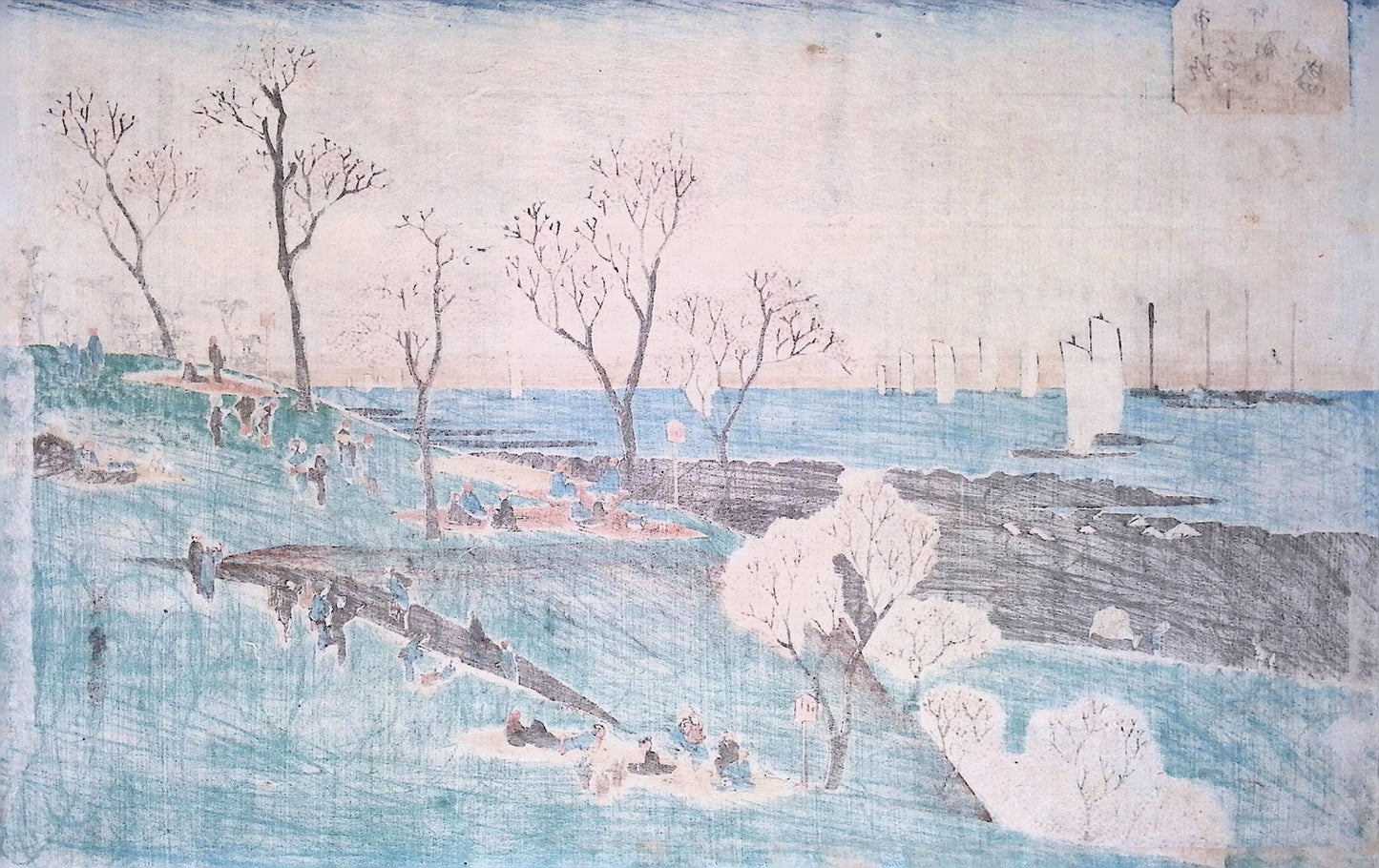 Hiroshige - Famous Places in the Eastern Capital Print Grouping