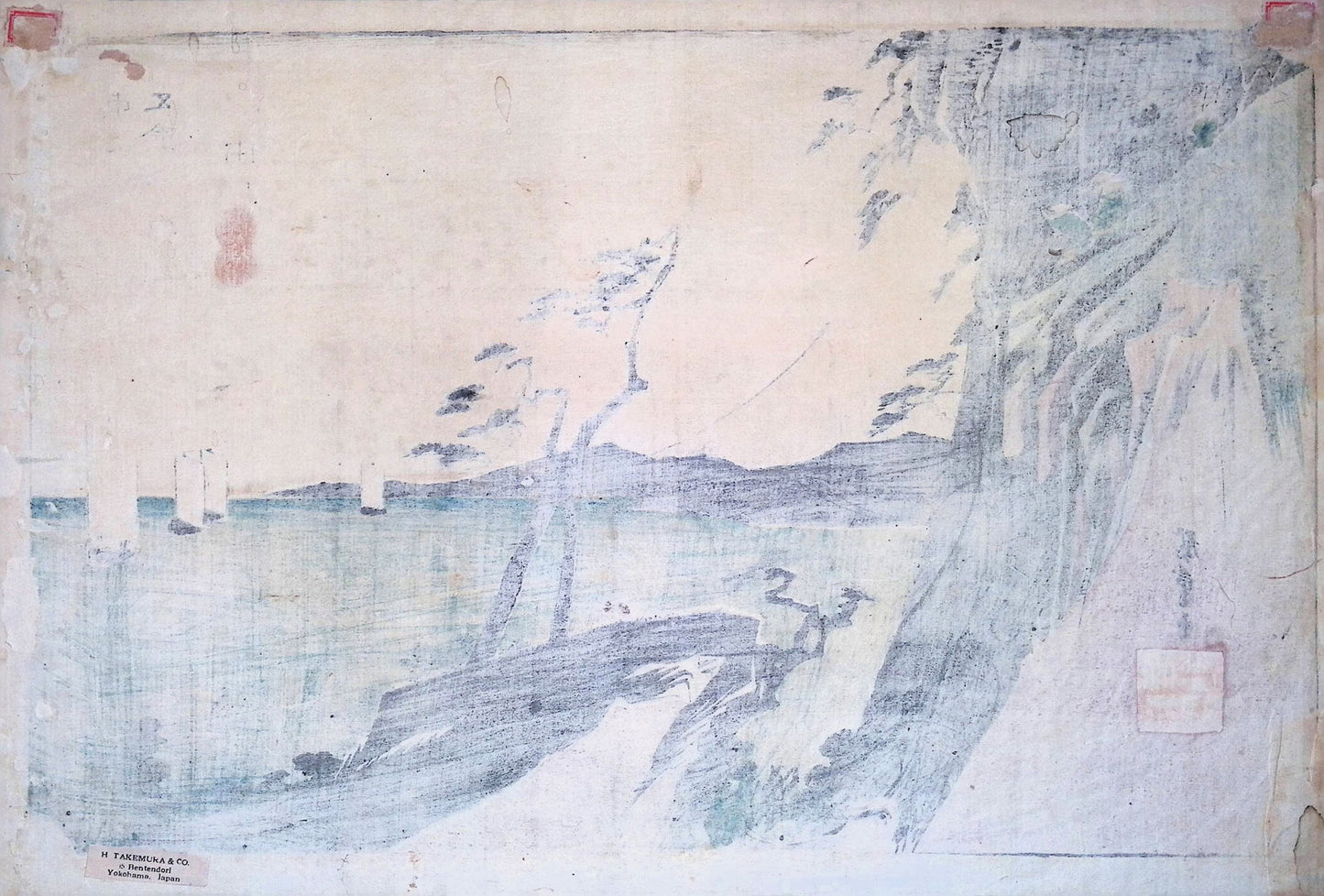 Hiroshige - Satta Pass at Yui