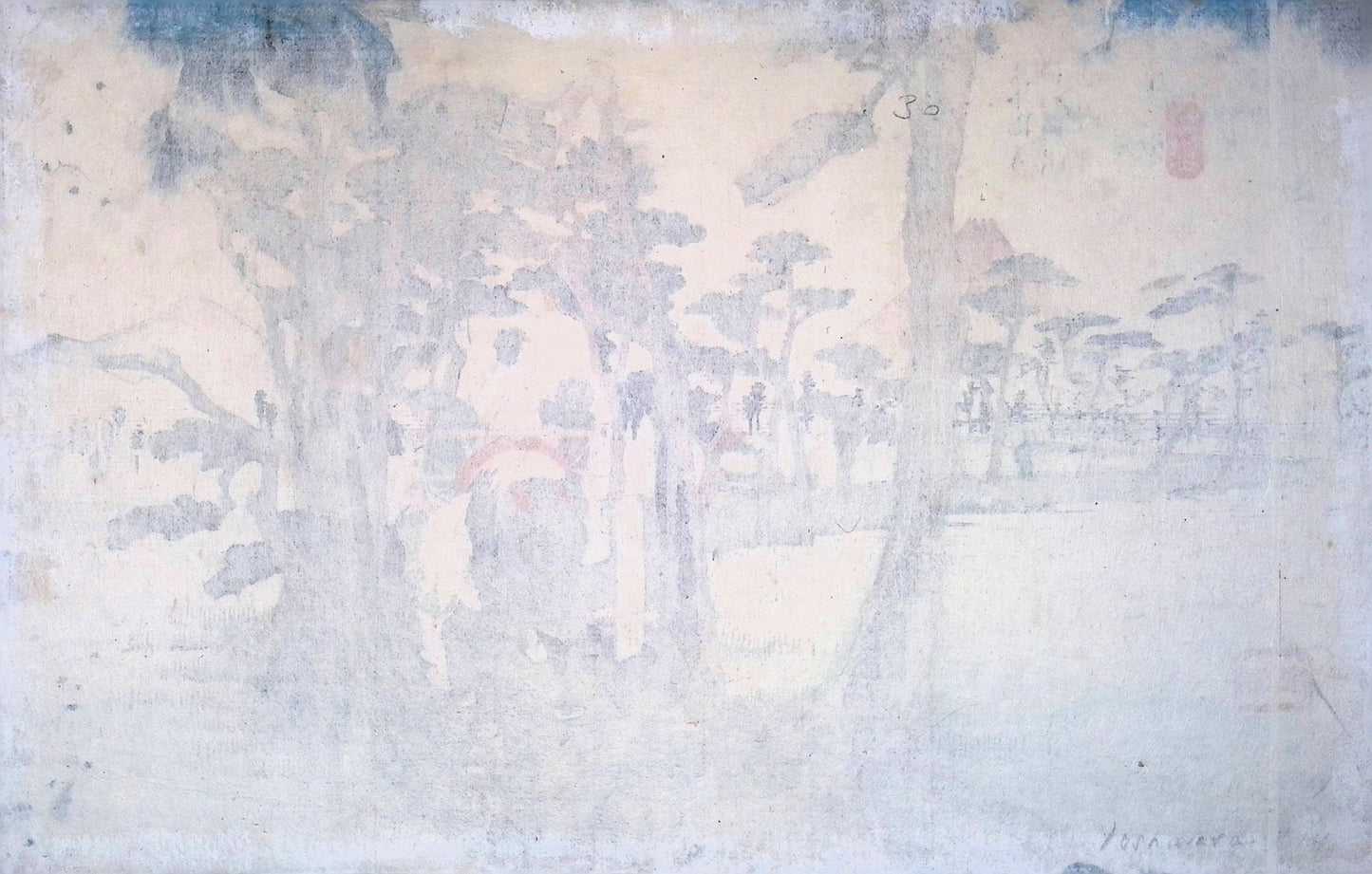 Hiroshige - Yoshiwara Hidari Fuji