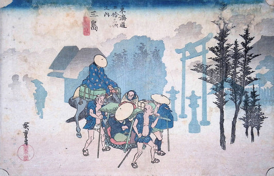 Hiroshige - The Great Tokaido Print Grouping