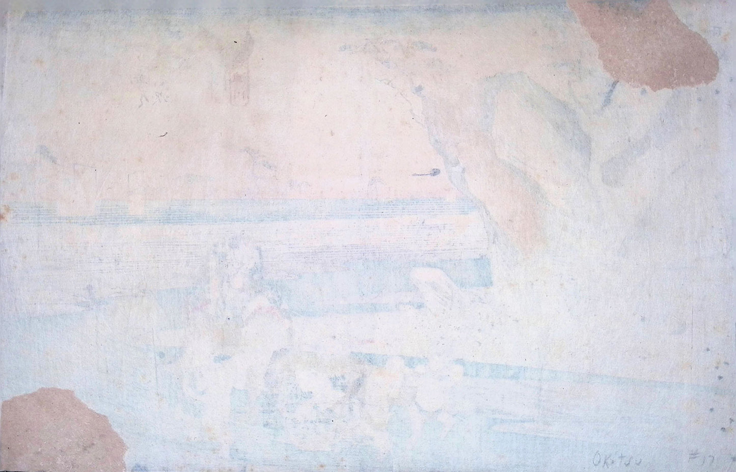 Hiroshige - The Great Tokaido Print Grouping