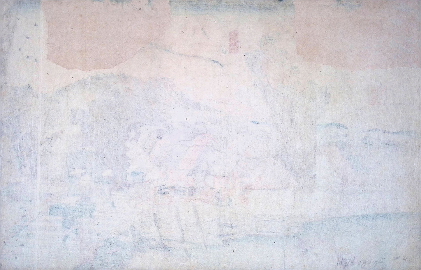 Hiroshige - The Great Tokaido Print Grouping