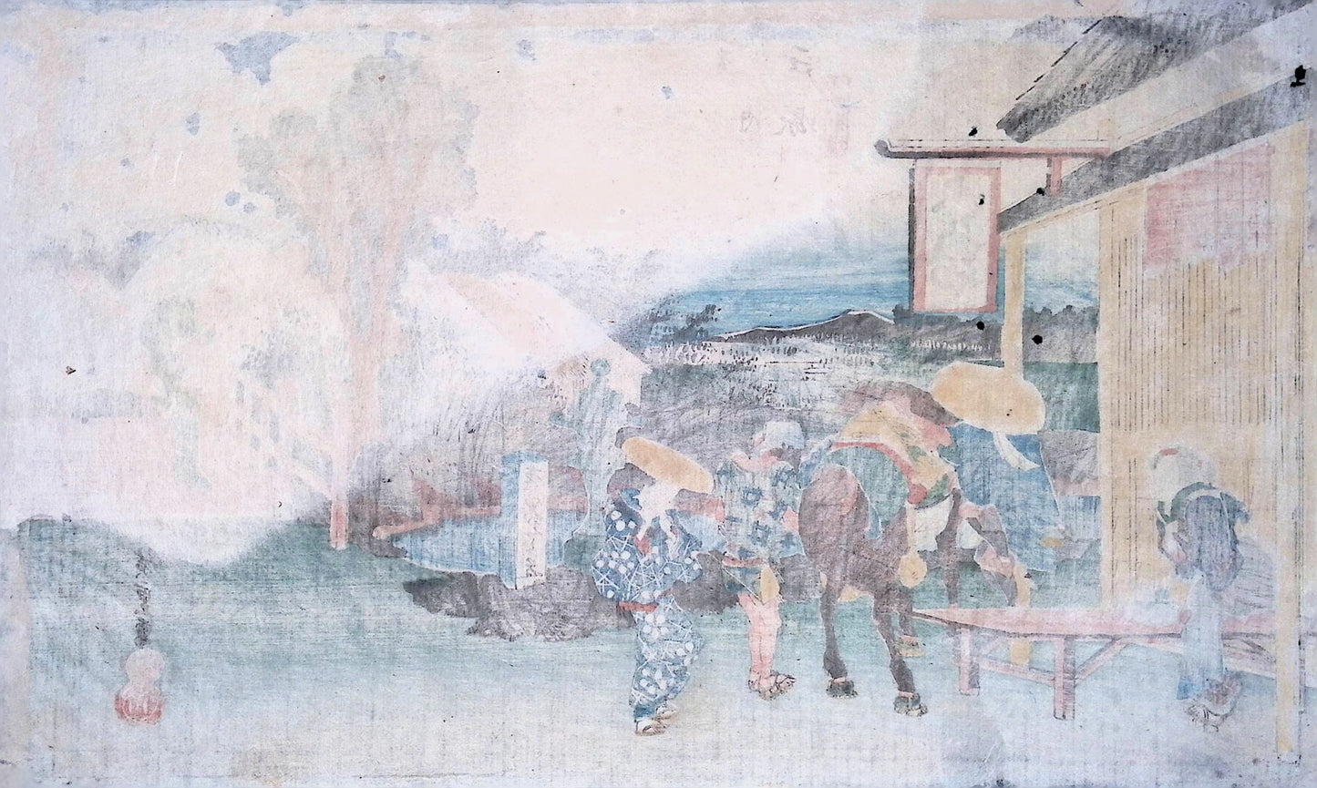 Hiroshige - The Great Tokaido Print Grouping