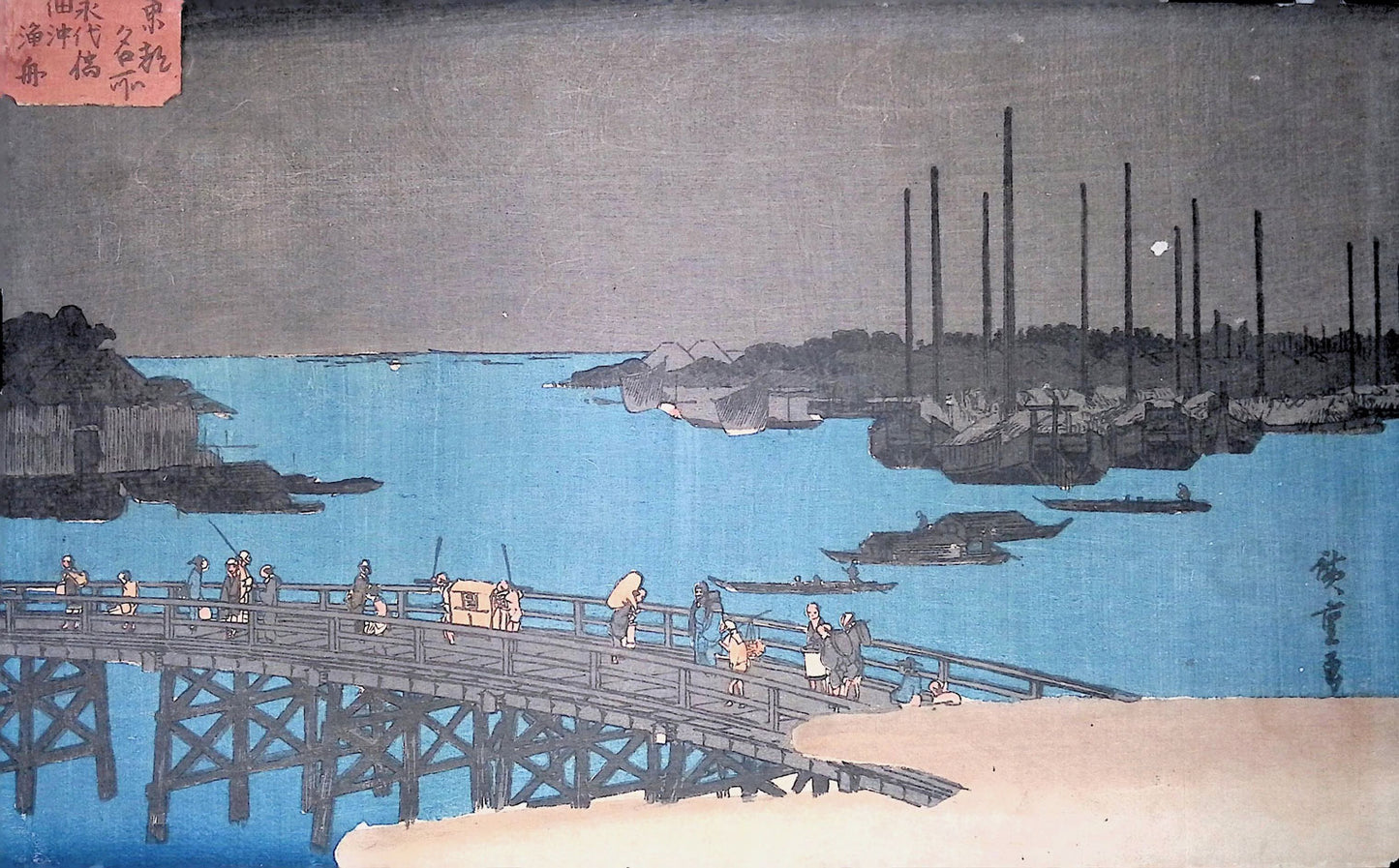 Hiroshige - Famous Places in the Eastern Capital Print Grouping