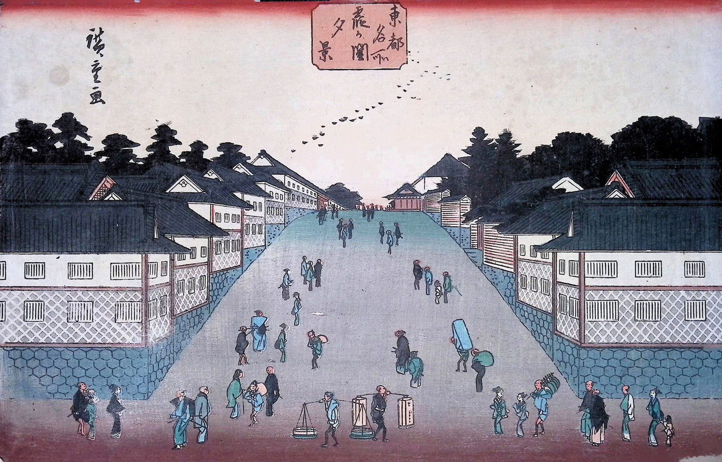 Hiroshige - Famous Places in the Eastern Capital Print Grouping