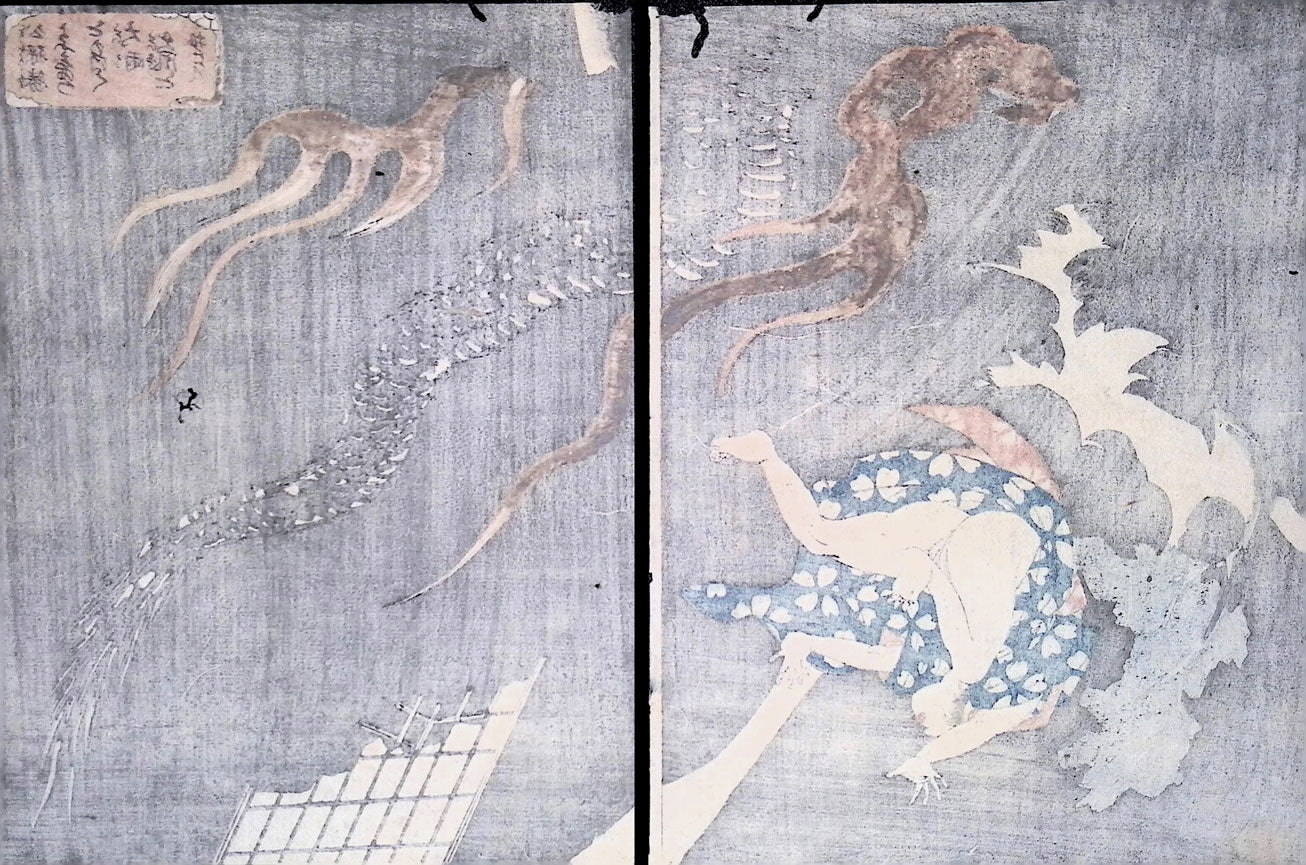 Kuniyoshi -  Shunga - A Modern Suikoden