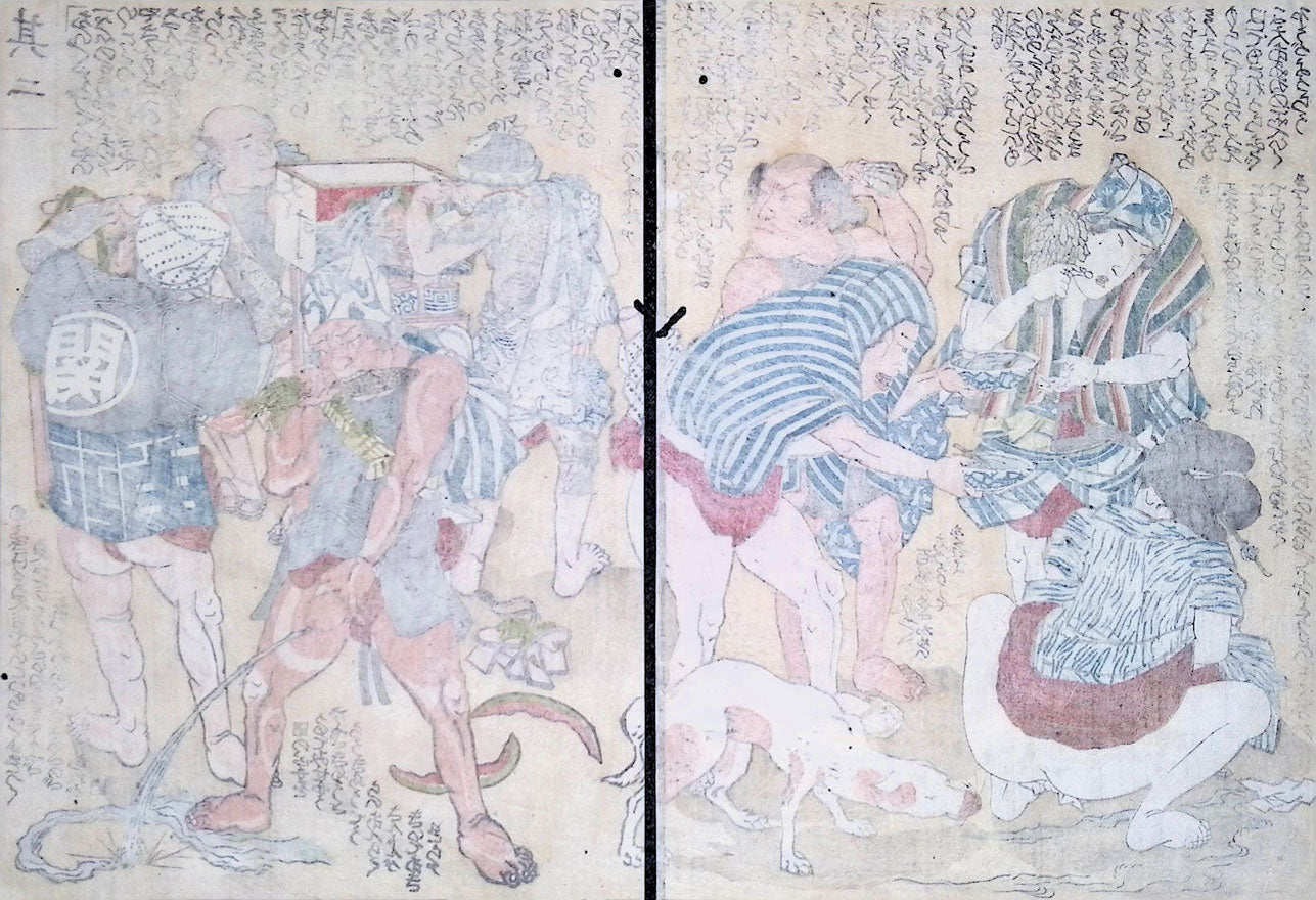 Kuniyoshi -  Shunga - Tale of the Drunken Demon