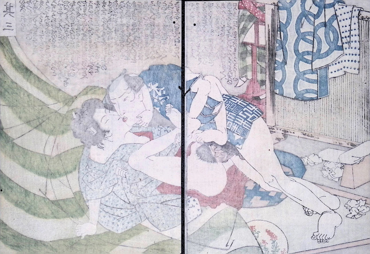 Kuniyoshi -  Shunga - Tale of the Drunken Demon