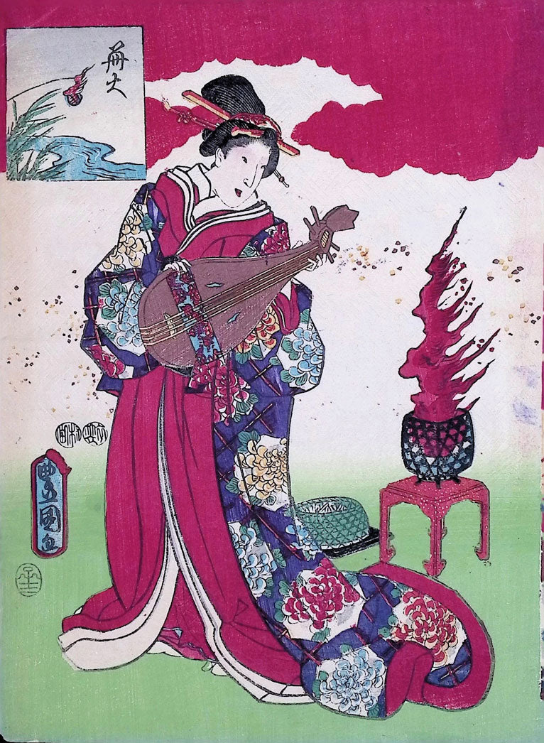 Utagawa Kunisada - Japanese Woodblock Prints For Sale – Mie Gallery