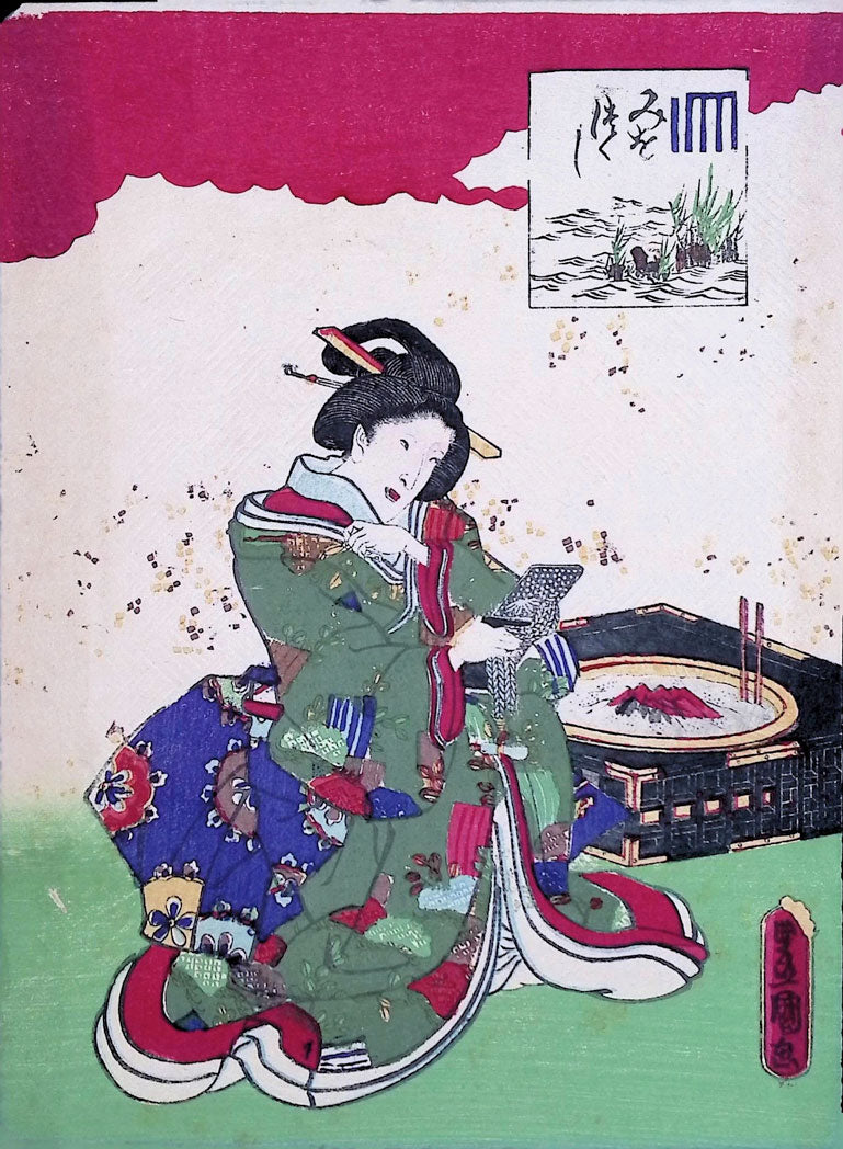 Utagawa Kunisada - Japanese Woodblock Prints For Sale – Mie Gallery