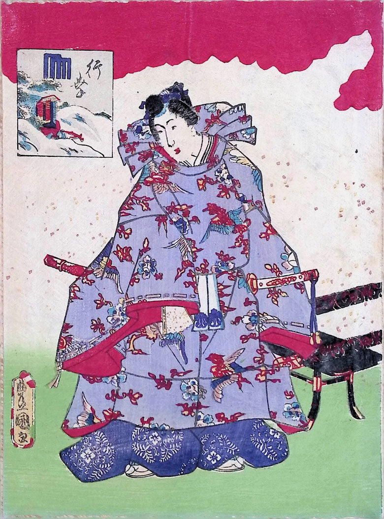 Kunisada - 2 Tale of Genji Prints