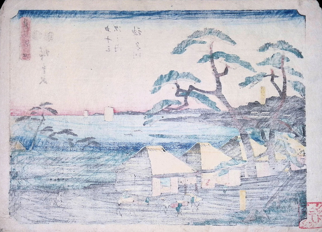 Hiroshige - Tokaido - Kanagawa