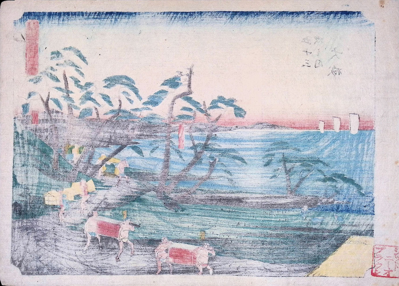 Hiroshige - Tokaido - Ōiso