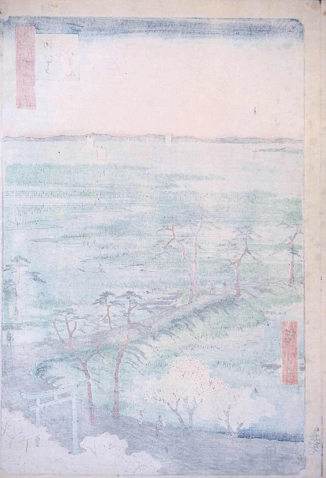 Hiroshige - Moto-Hachiman Shrine