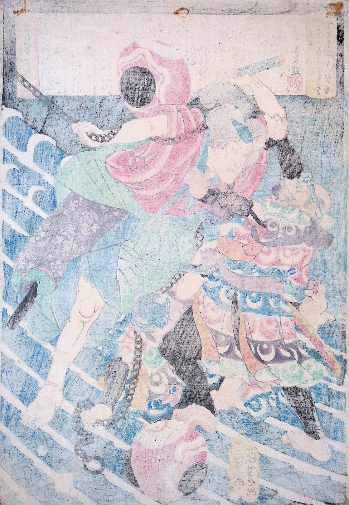 Kuniyoshi - Eight Dog History