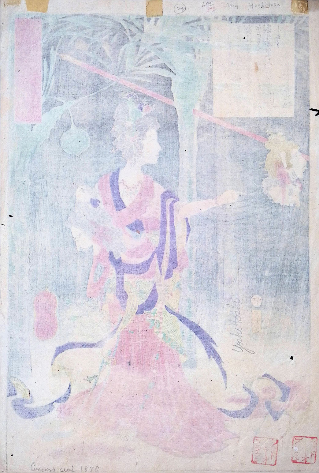Yoshtoshi - Lady Kayo - One Hundred Ghost Stories from China and Japan