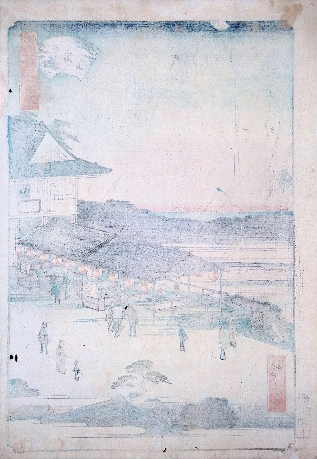 Hiroshige II - Thirty-six Views of the Eastern Capital