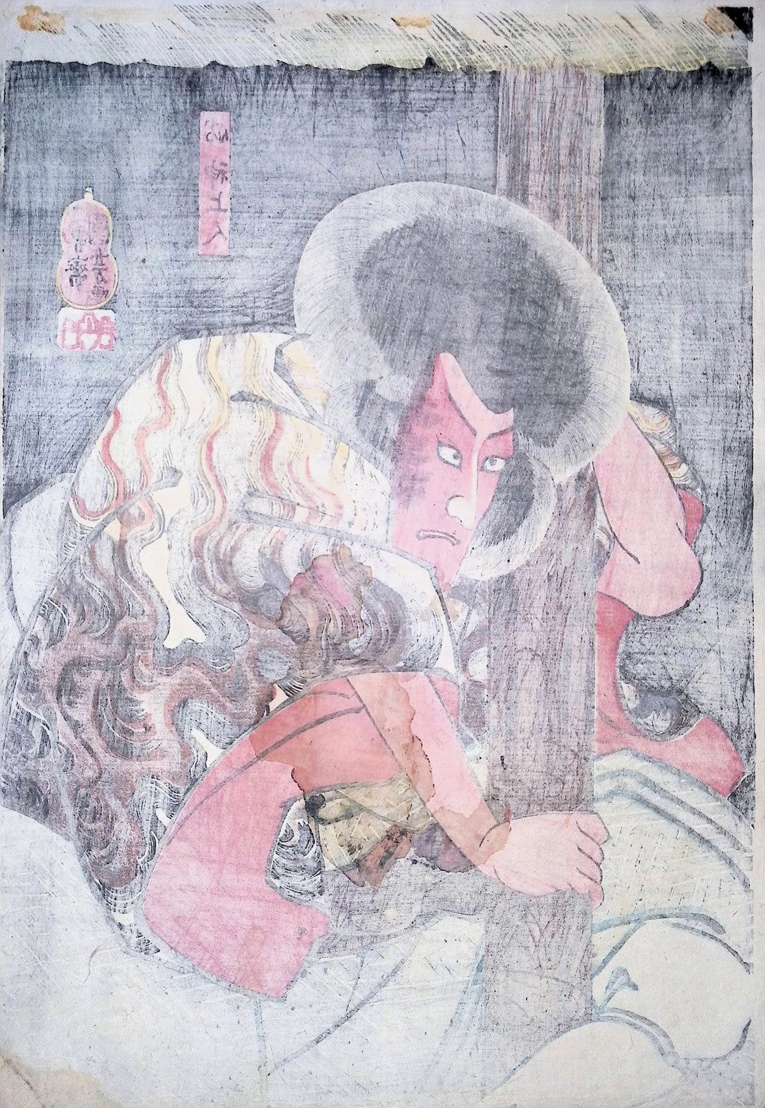 Kuniyoshi -  Narukami Shonin