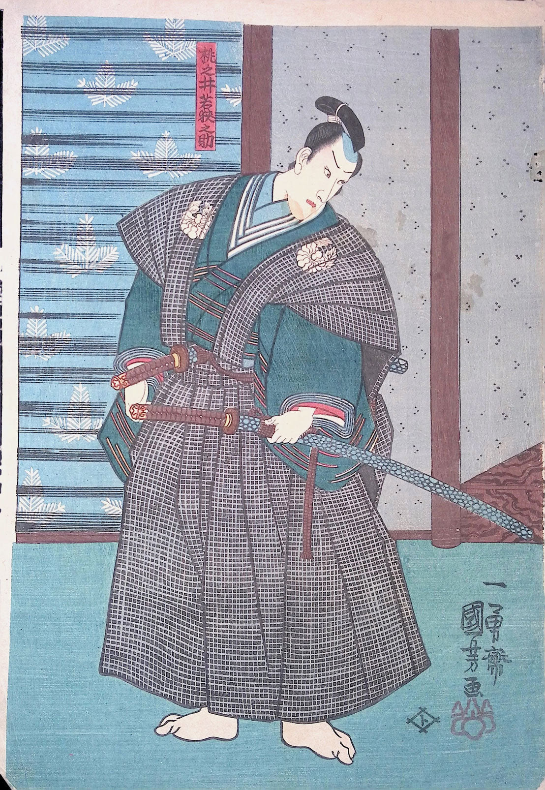 Utagawa Kuniyoshi - Japanese Woodblock Prints For Sale – Mie Gallery