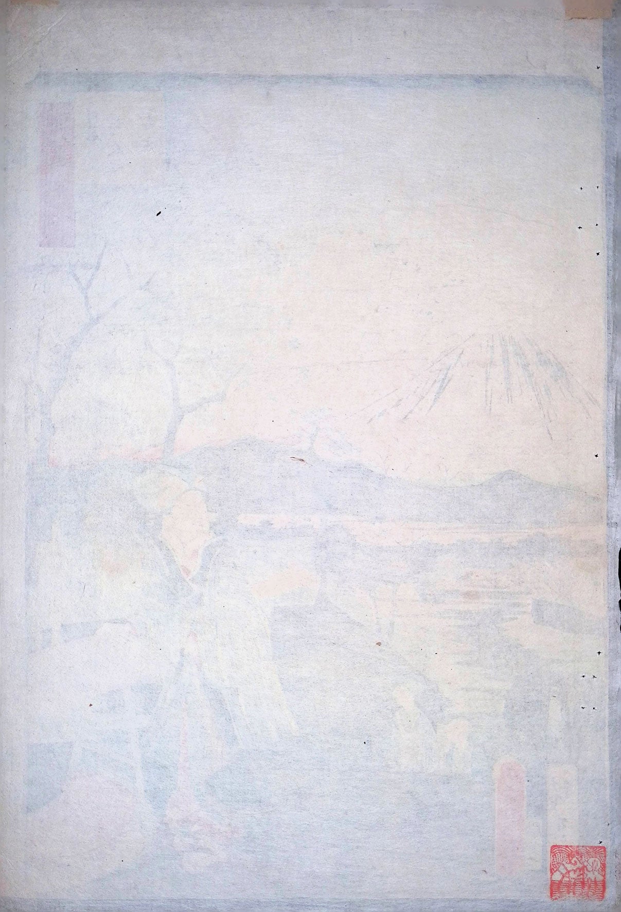 Hiroshige - Thirty-Six Scenes of the Pride of Edo - Fuji
