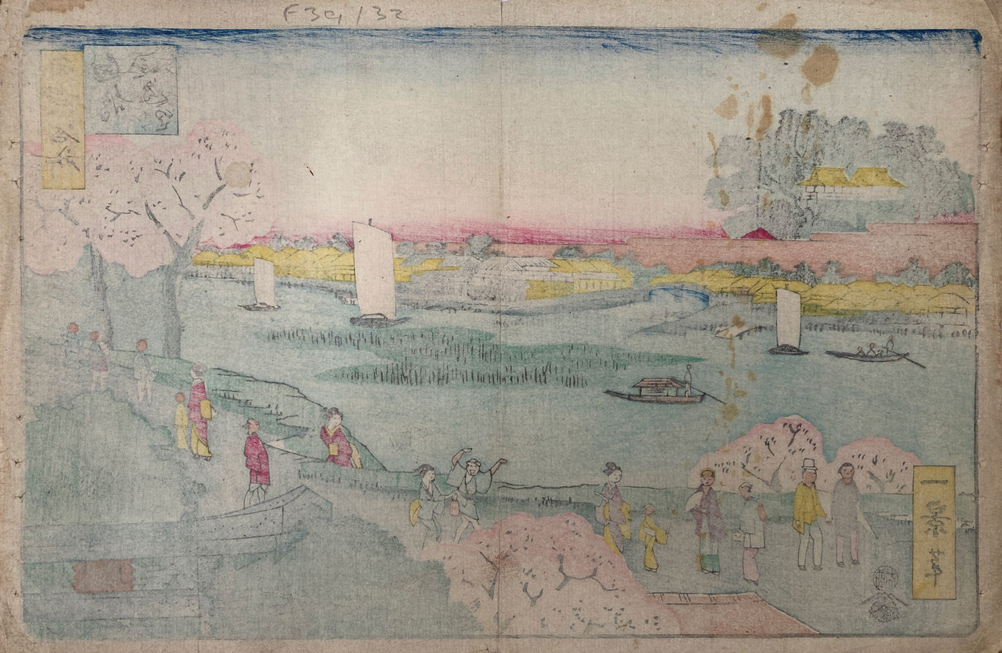 Shosai Ikkei - 36 Views of Edo
