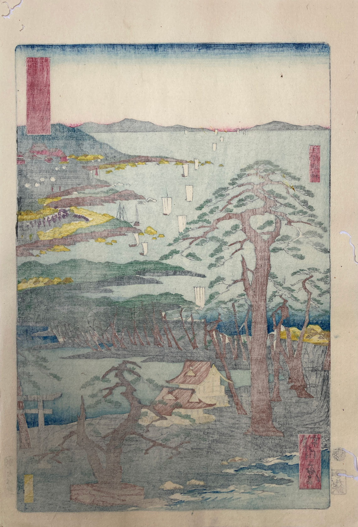 Kyosai - Miho no Matsubara - Gyoretsu Tokaido