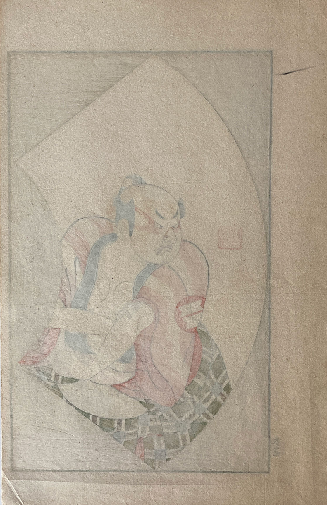 Katsukawa Shunsho - Picture Book of Theatrical Fans