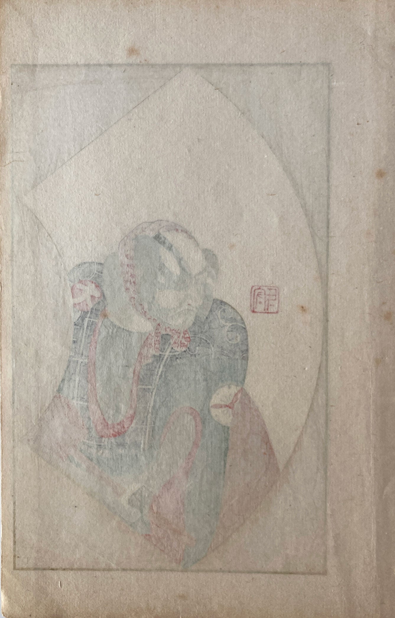 Katsukawa Shunsho - Picture Book of Theatrical Fans