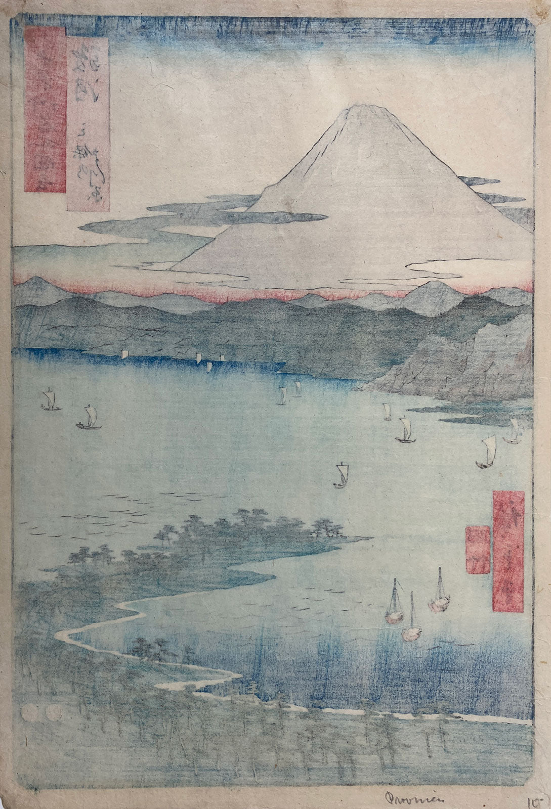 Hiroshige - Famous Places in the Sixty-Odd Provinces