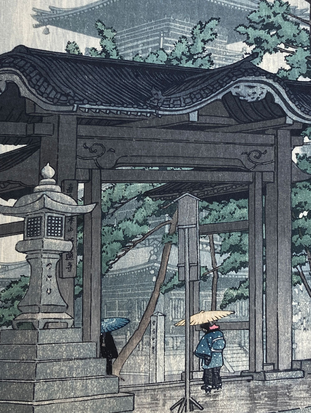 Hasui - Zentsuji Temple - Sanuki Province