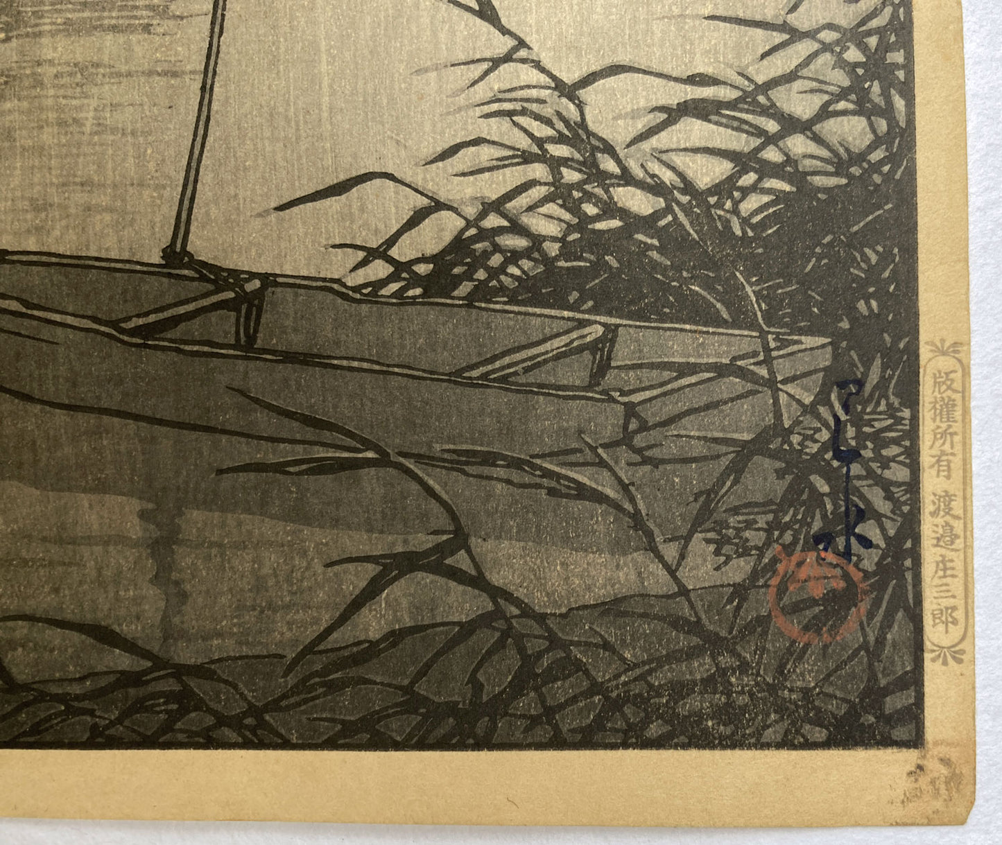 Hasui - Moon Over Lakeside