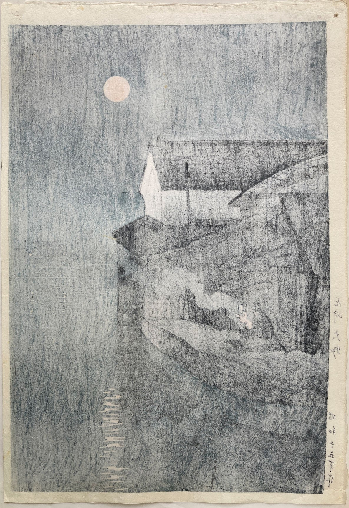 Hasui - Amagasaki Daimotsu