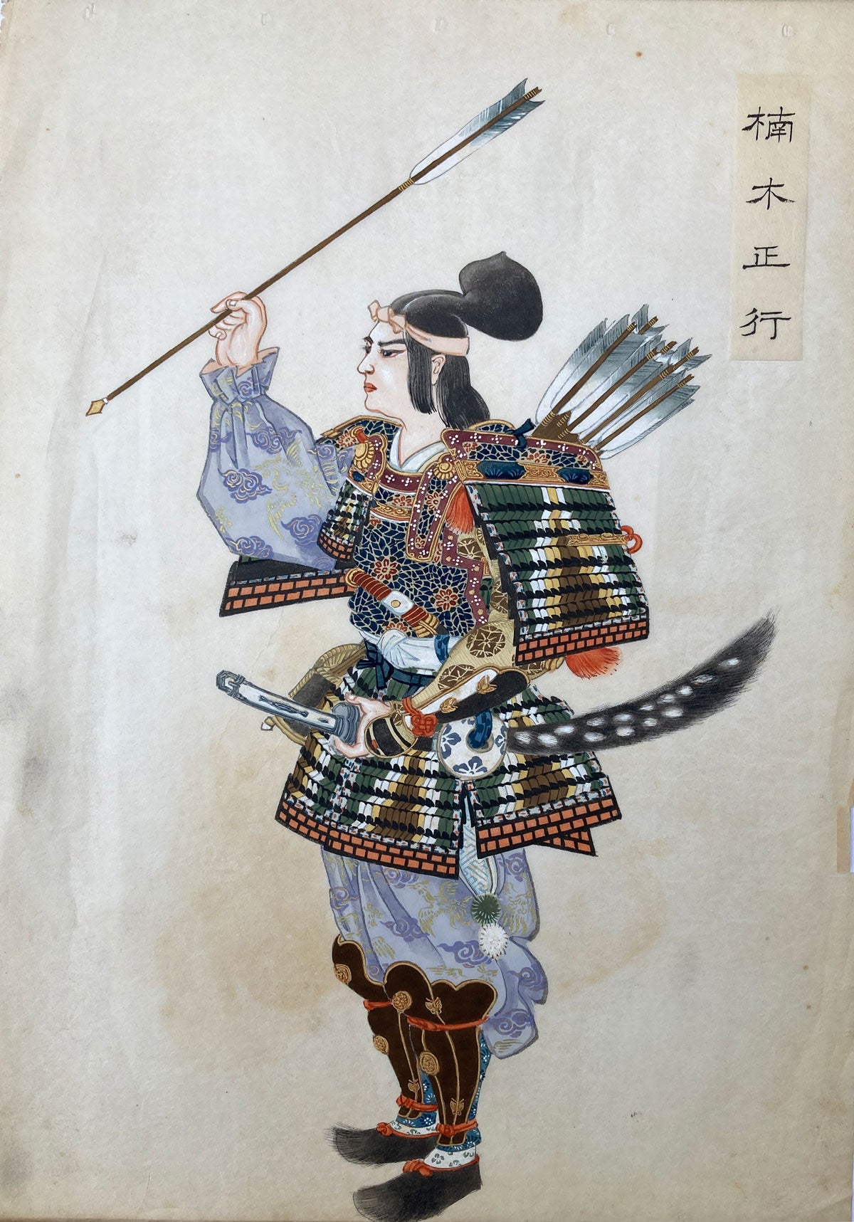 Japanese Historical Warriors
