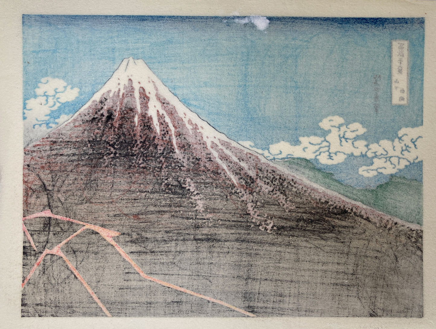 Hokusai - Shower Below The Summit