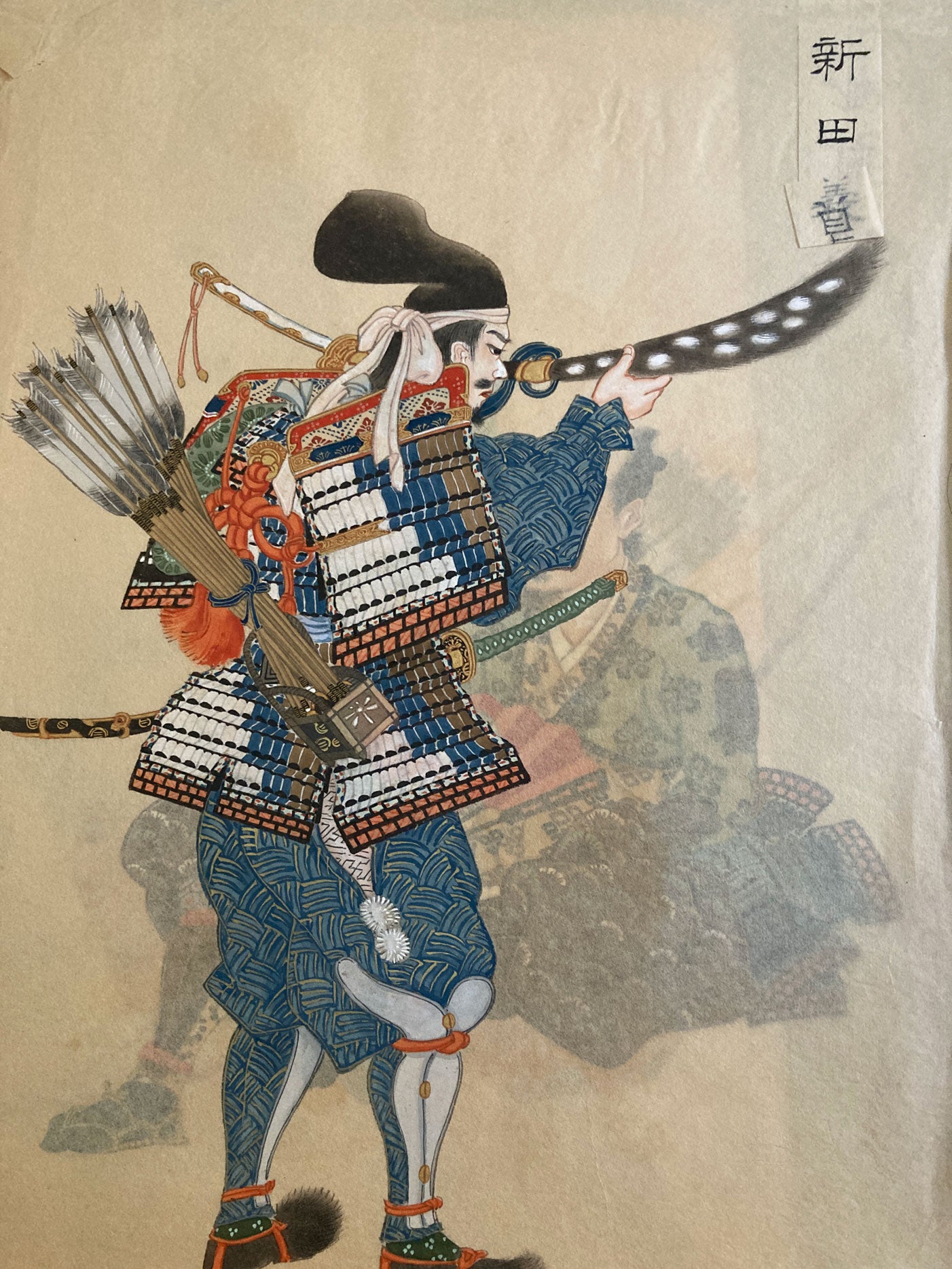 Japanese Historical Warriors