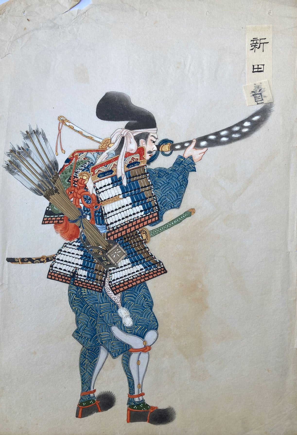 Japanese Historical Warriors