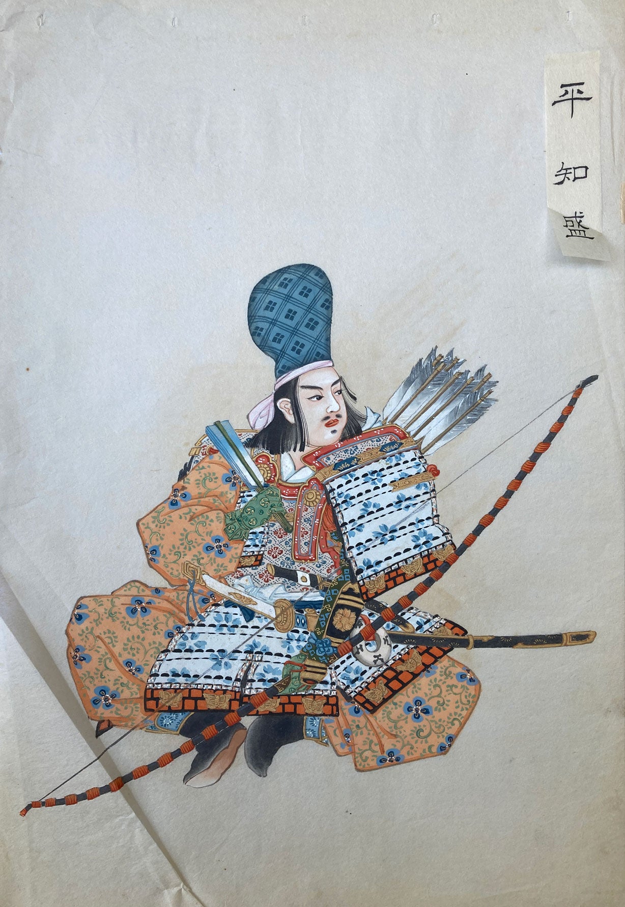 Japanese Historical Warriors