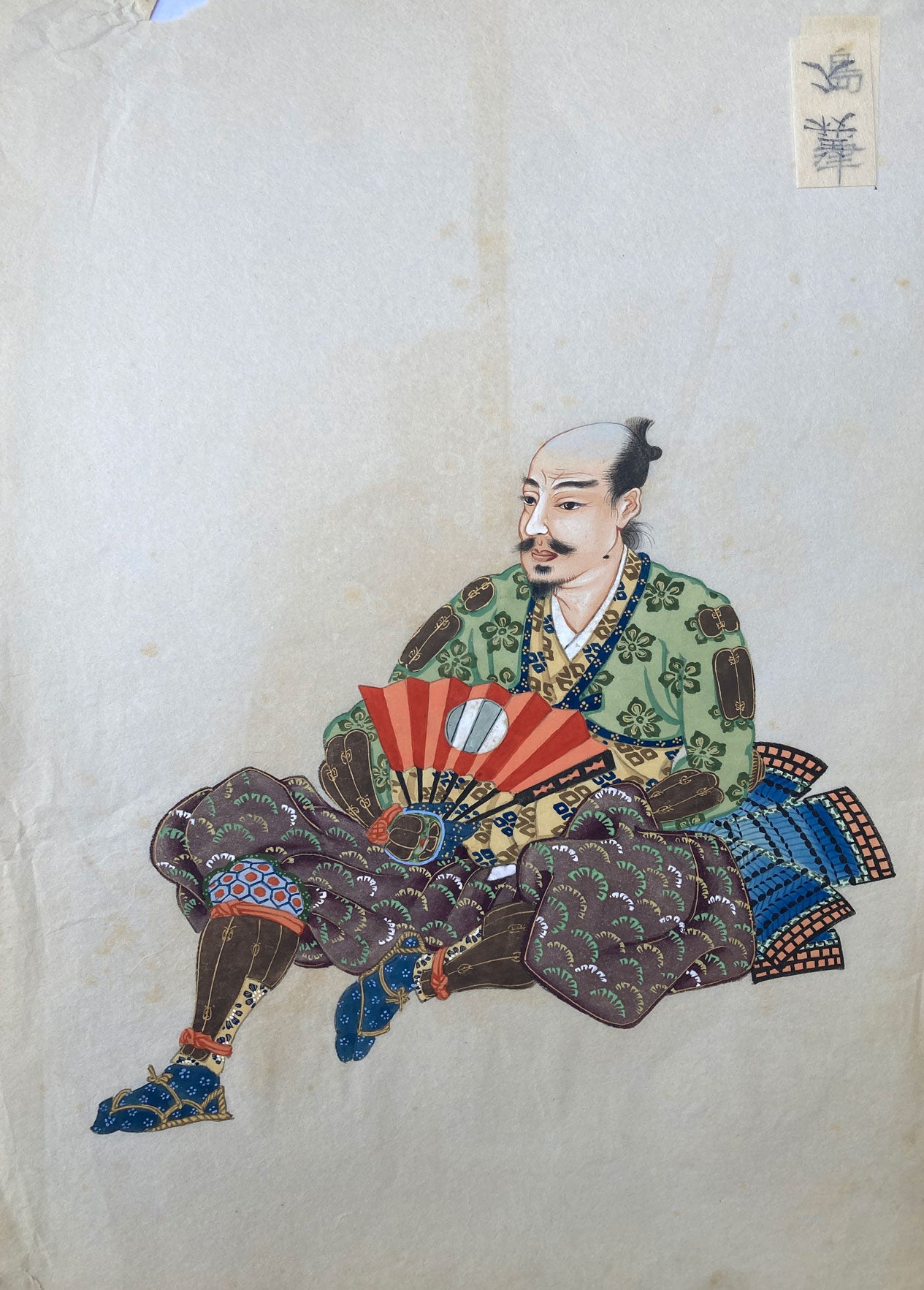 Japanese Historical Warriors